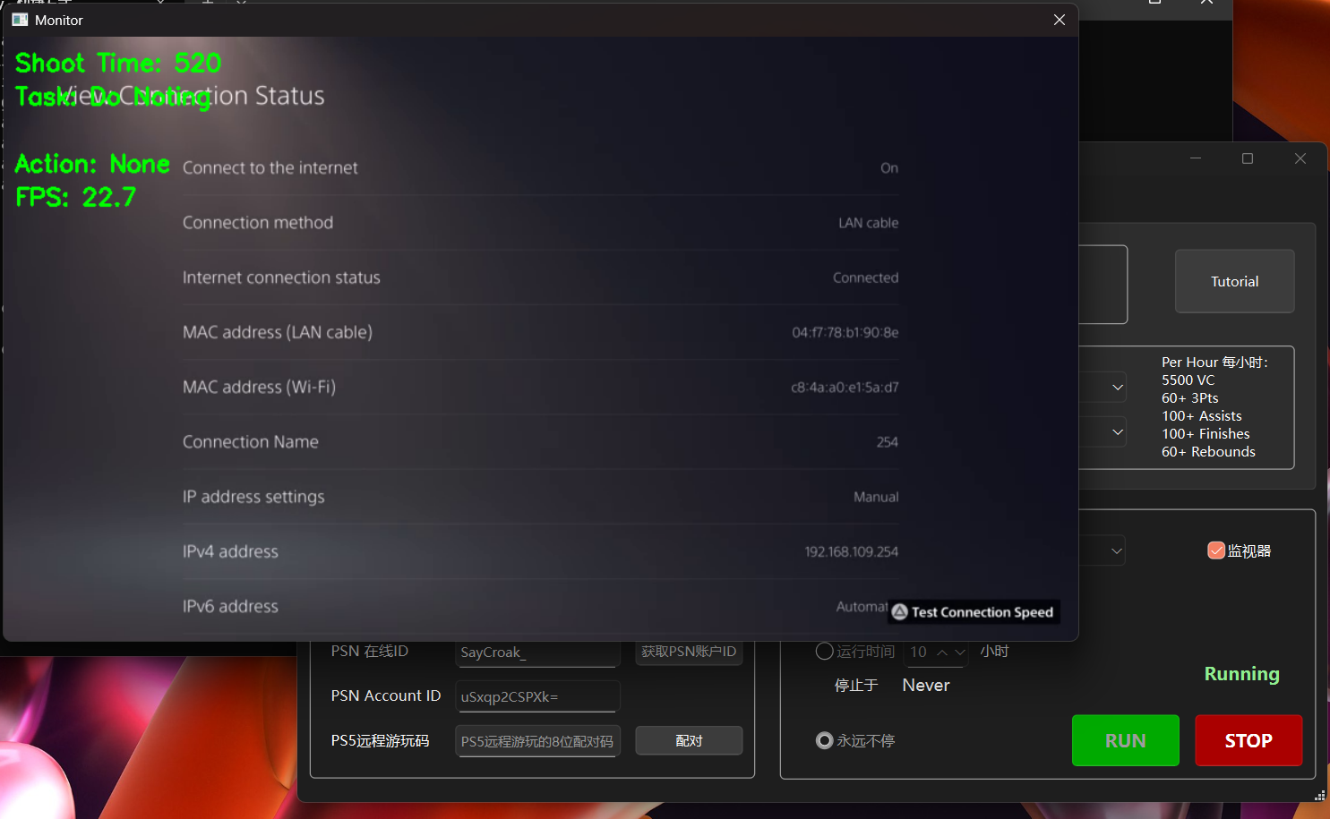 Video fidelity and overscan